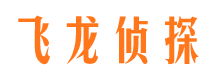 钦北找人公司